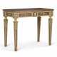 ITALIAN POLYCHROME-PAINTED AND PARCEL-GILT SIDE TABLE - photo 1