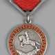 Medaille für Verdienste im Kampf - фото 1