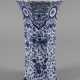 Delft Vase "De Twee Scheepjes" - Foto 1