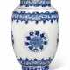 A BLUE AND WHITE OVOID 'FLORAL MEDALLION' VASE - фото 1