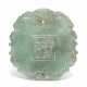 A CARVED AND INSCRIBED 'PRUNUS' JADEITE PENDANT PLAQUE - фото 1