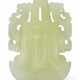 A SMALL ARCHAISTIC YELLOW JADE AXE-FORM PENDANT - фото 1