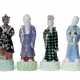 A SET OF EIGHT FAMILLE ROSE FIGURES OF IMMORTALS - photo 1