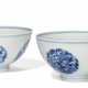 A PAIR OF BLUE AND WHITE ‘FLORAL MEDALLION’ BOWLS - photo 1