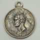 Russland: Medaille für Eifer, Alexander III., in Silber. - Foto 1
