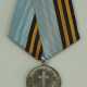 Russland: Medaille auf den Russisch-Japanischen Krieg. - фото 1