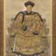 Paar große Porträts des chinesischen Kaiserpaares - Foto 1