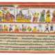 AN ILLUSTRATED FOLIO FROM A BHAGAVATA PURANA SERIES: KRISHNA AND BALARAMA BEING RECEIVED AT THE COURT OF UGRASENA, THE KING OF MATHURA - Foto 1