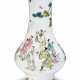A SUPERBLY ENAMELED FAMILLE ROSE PEAR-SHAPED VASE - фото 1