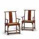 A PAIR OF HUANGHUALI 'OFFICIAL'S HAT' ARMCHAIRS, SICHUTOUGUA... - photo 1