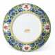 A YELLOW-GROUND IRON-RED-DECORATED BLUE AND WHITE DISH - Foto 1