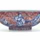 AN UNDERGLAZE-BLUE AND COPPER-RED-DECORATED ‘EIGHT IMMORTALS... - фото 1