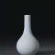 A SMALL GUAN-TYPE PEAR-SHAPED BOTTLE VASE - photo 1