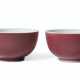A PAIR OF SMALL COPPER-RED-GLAZED WINE CUPS - Foto 1