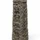 A GRANITE PILLAR WITH A YAKSHA AND SNAKES - фото 1