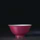 A SMALL ANHUA-DECORATED RUBY-ENAMELED BOWL - фото 1