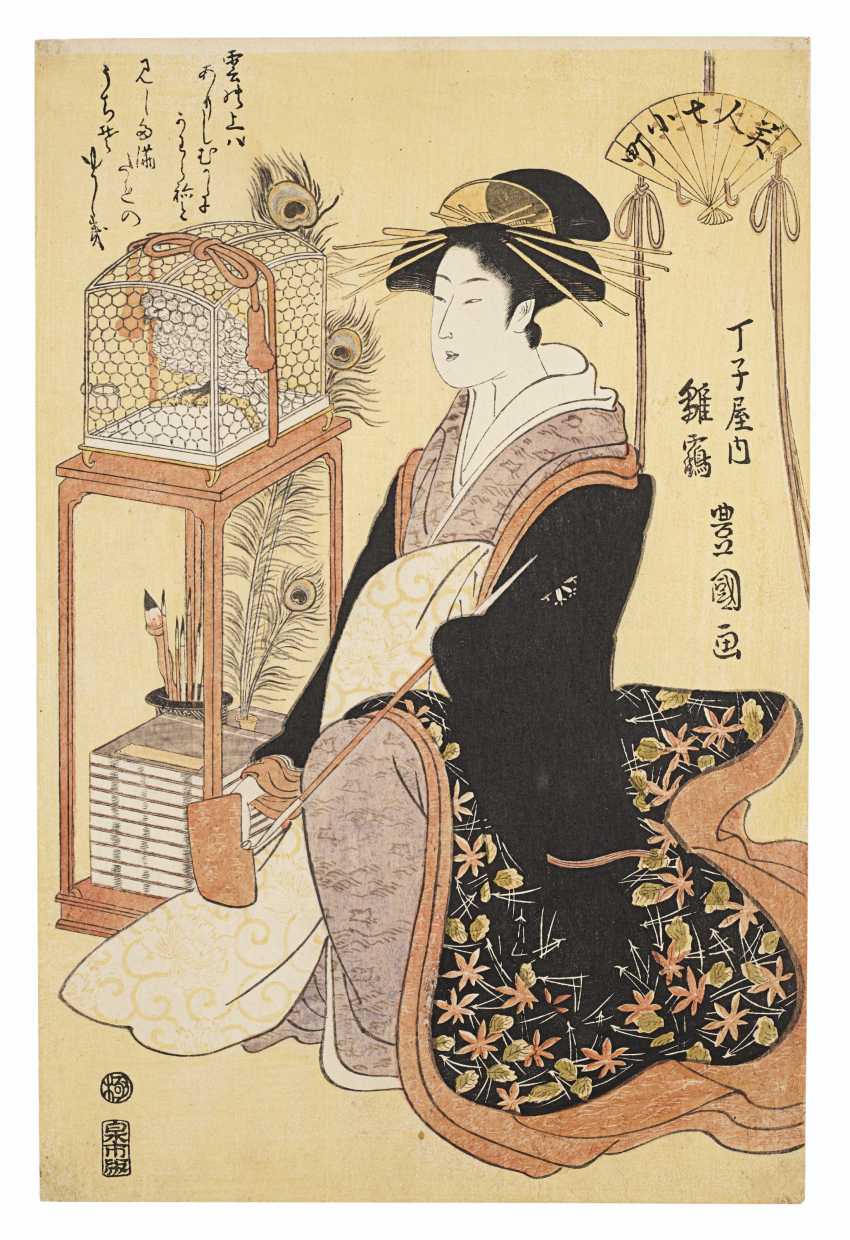 Utagawa Toyokuni Buy At Veryimportantlot Com Auction Of The Artwork Utagawa Toyokuni 1769 15 Artist Utagawa Toyokuni At A Low Price Catalog From 22 09 Lot 75