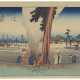 Utagawa, Hiroshige. UTAGAWA HIROSHIGE (1797-1858) - фото 1