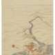 Torii, Kiyomitsu. TORII KIYOMITSU I (1735-1785) AND ANONYMOUS (18TH CENTURY) - photo 1