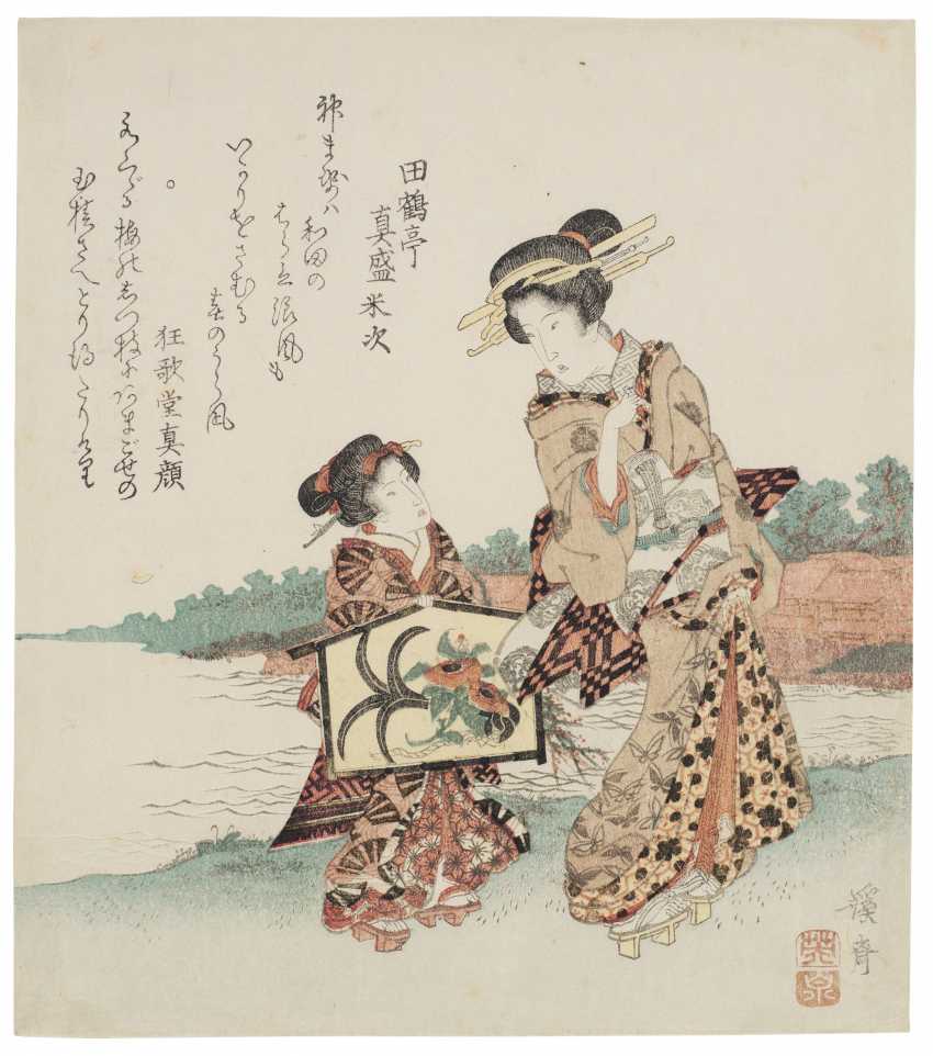 Utagawa Toyokuni Ii Buy At Veryimportantlot Com Auction Of The Artwork Keisai Eisen 1790 1848 And Utagawa Toyokuni Ii Toyoshige Artist Utagawa Toyokuni Ii At A Low Price Catalog From 22 09 Lot 160