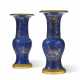 A PAIR OF ORMOLU-MOUNTED CHINESE BLUE GROUND AND GILT-DECORATED VASES - фото 1