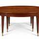 A LATE LOUIS XVI MAHOGANY EXTENSION DINING TABLE - фото 1
