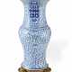 AN ORMOLU MOUNTED CHINESE BLUE AND WHITE 'PHOENIX-TAIL' FORM VASE - фото 1