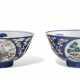 A PAIR OF CHINESE SGRAFFITO-GROUND FAMILLE ROSE AND UNDERGLAZE BLUE BOWLS - фото 1