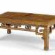 A CHINESE JUMU LOW TABLE - Foto 1