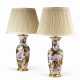 A PAIR OF FRENCH PORCELAIN LAMPS - photo 1