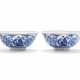 TWO CHINESE BLUE AND WHITE ‘EIGHT IMMORTALS’ BOWLS - Foto 1