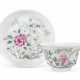 A CHINESE FAMILLE ROSE CUP AND SAUCER - photo 1