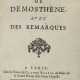 Demosthenes. - photo 1
