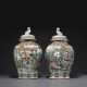 A LARGE PAIR OF CHINESE FAMILLE ROSE JARS AND COVERS - photo 1