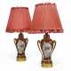 A PAIR OF ORMOLU-MOUNTED CHINESE FAMILLE ROSE PORCELAIN VASES MOUNTED AS LAMPS - Foto 1