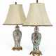 A PAIR OF FRENCH ORMOLU-MOUNTED CHINESE PORCELAIN VASES MOUNTED AS LAMPS - photo 1