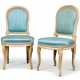 A PAIR OF LOUIS XVI GREY-PAINTED SIDE CHAIRS - фото 1