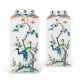 Samson Porcelain Factory. A PAIR OF SAMSON PORCELAIN KAKIEMON-STYLE VASES - photo 1