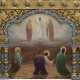 The Transfiguration on Mount Tabor in a Silver-Gilt and Cloisonné Enamel Oklad - фото 1