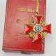 Russland: Orden der heiligen Anna - photo 1