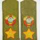 Sowjetunion: Paar Schulterstücke zur Felduniform eines Marschalls. Olivfarbenes Gewebe - фото 1
