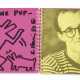 Haring, Keith. Keith Haring (1958-1990) - фото 1