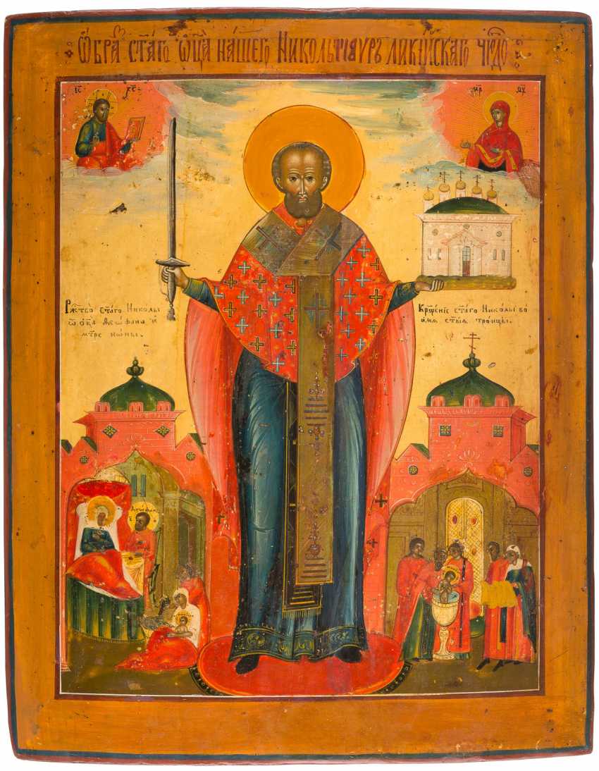 Large Icon With Saint Nicholas Of Moschaisk With Scenes Of His Vita Russia Buy At Online Auction At Veryimportantlot Com Auction Catalog 105 Icons Band 2 From 14 11 2020 Photo Price Auction Lot 955