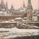 APOLLINARI MICHAILOWITSCH WASNEZOW 1856 Rjabowo/ bei Wjatka - 1933 Moskau Ansicht des Moskauer Kremls Öl auf Leinwand - Foto 1