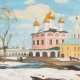 KONSTANTIN FEODOROWITSCH YUON (IUON) 1875 Moskau - 1958 ebenda 'Winter in Zagorsk' Gouache auf Papier. 33 cm x 50 - фото 1