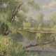 MATWEJ ALEXEEWITSCH DONTSOW 1877 Solotonoscha/ bei Poltawa - 1974 Irpen/ bei Kiew Drei Gemälde Öl auf Malkarton bzw. Öl auf Platte. 29 cm x 34 - фото 1