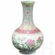 Famille-Rose-Vase, China, Republikzeit, 1. Hälfte 20. Jahrhundert - фото 1