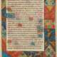 FRAGMENTS D’UN LIVRE D’HEURES, en latin, manuscrit enluminé ... - Foto 1