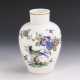 Vase mit Kakiemonmalerei - photo 1