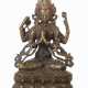 Bodhisattva Avalokiteshvara Nepal - фото 1